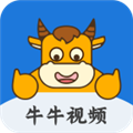 牛牛视频appv1.2.0