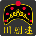 川剧迷app官方版v1.5.0