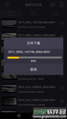 luckycam安卓版截图2