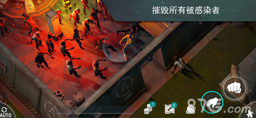 地球末日生存免费版截图5