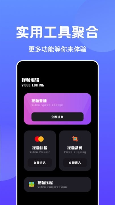 大象播放器app最新版截图2