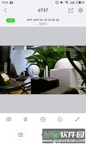 大拿旧版本手机版截图3