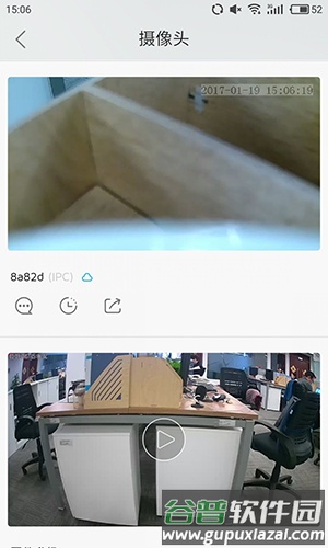 大拿旧版本手机版截图4