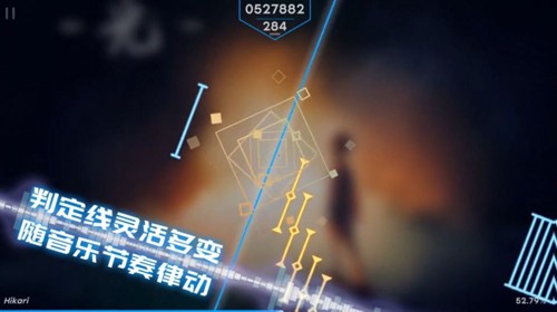 phigros自制谱模拟器安卓版截图2