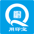 用印宝app安卓版v5.2.8