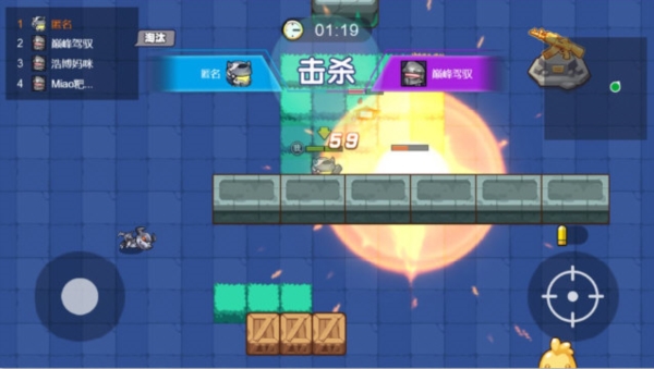 三角州千万撤离截图2