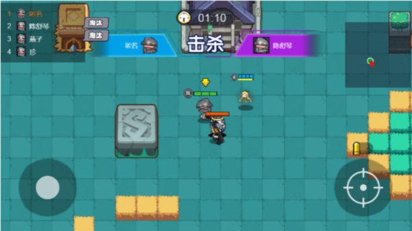 三角州千万撤离截图4