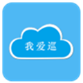 我爱巡手机版v2.5.0