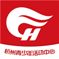 数智杭青少APPv1.2.35