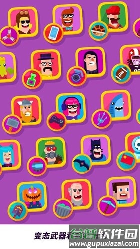 冷血射手重制版全人物解锁版截图1