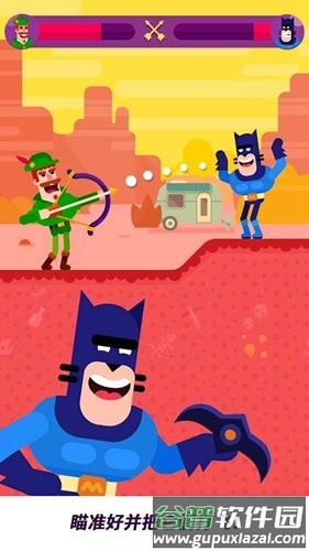 冷血射手重制版全人物解锁版截图2