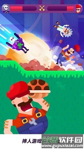 冷血射手重制版全人物解锁版截图3