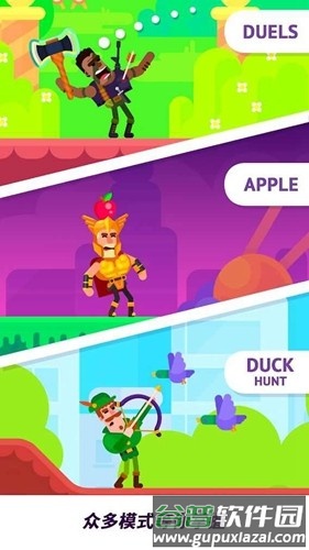 冷血射手重制版全人物解锁版截图4