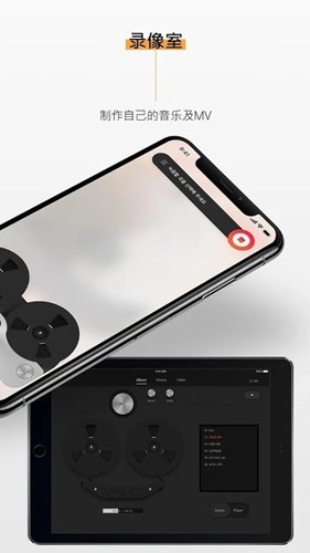 华为kitplayer安卓最新版截图2