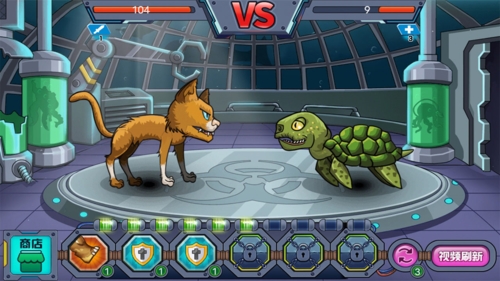 变异兽截图3