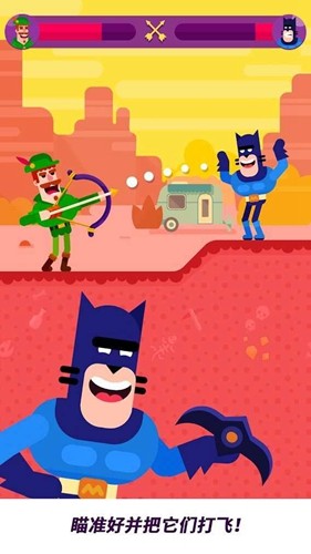 冷血射手重制版内置菜单截图2