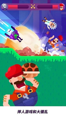 冷血射手重制版内置菜单截图4