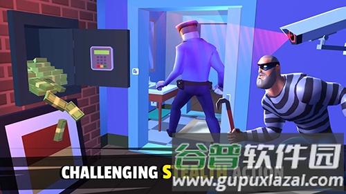 疯狂的强盗2无限金币无限钻石无广告版截图4