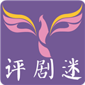 评剧迷安卓版v1.5.1