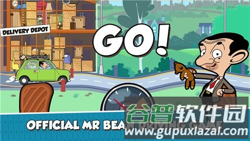 憨豆先生送快递无限金币钻石版截图1