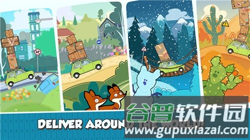 憨豆先生送快递无限金币钻石版截图2