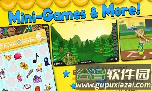 老爹煎饼店togo无限金币版截图1