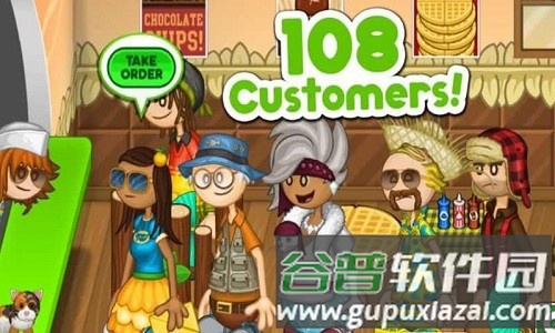 老爹煎饼店togo无限金币版截图2