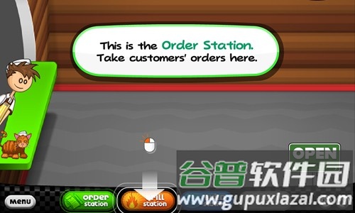 老爹煎饼店togo无限金币版截图4