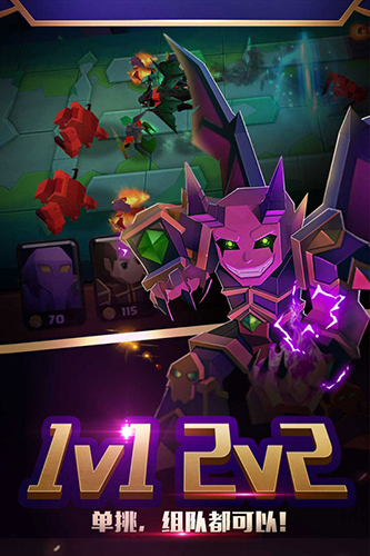 战就战taptap版本截图5