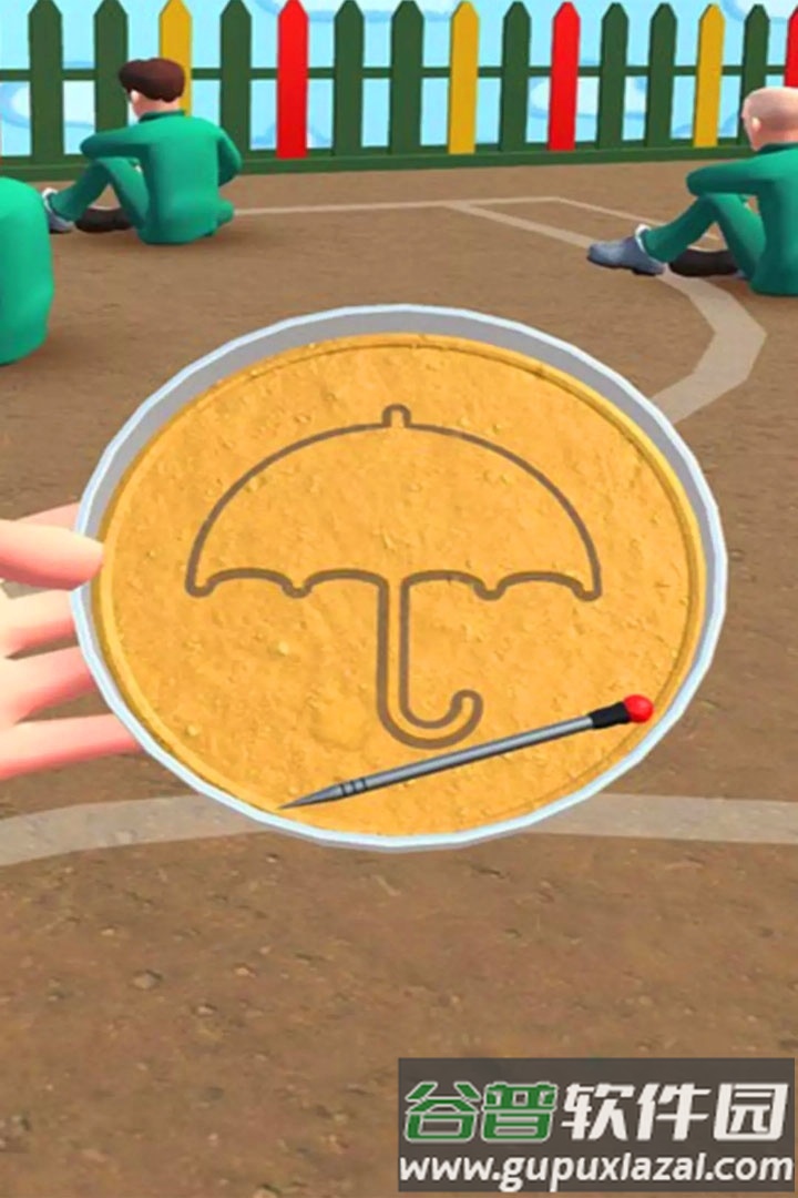 开心美味消消乐正版游戏截图1