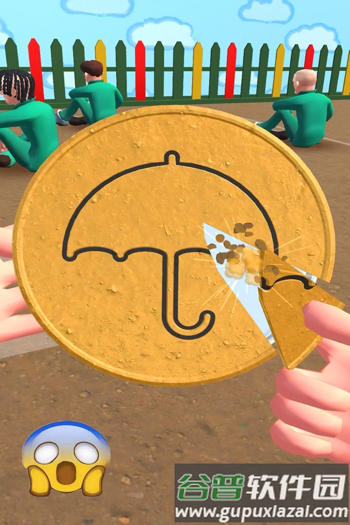 开心美味消消乐正版游戏截图2