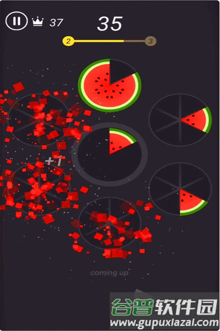 开心美味消消乐正版游戏截图4