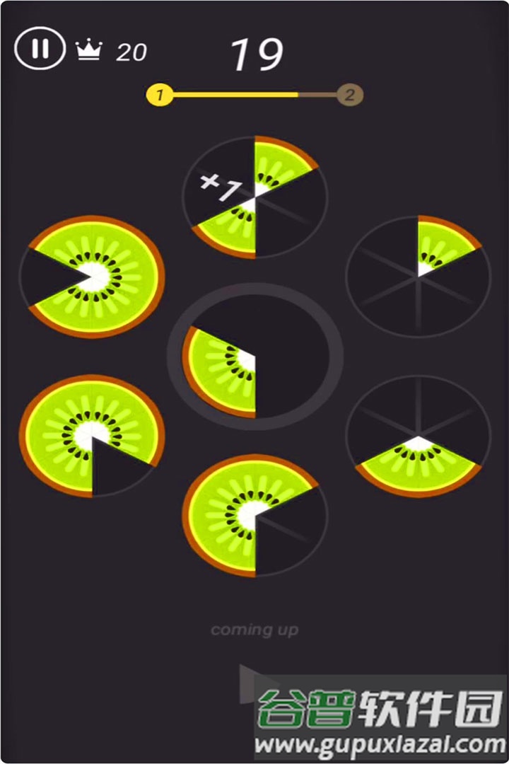 开心美味消消乐正版游戏截图5