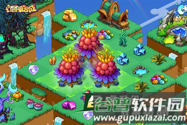 幻兽爱合成正版截图3