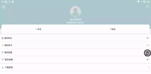 火车王社区汉化组游戏安卓版截图1