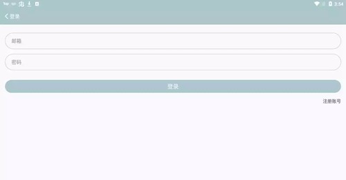 火车王社区汉化组游戏安卓版截图3