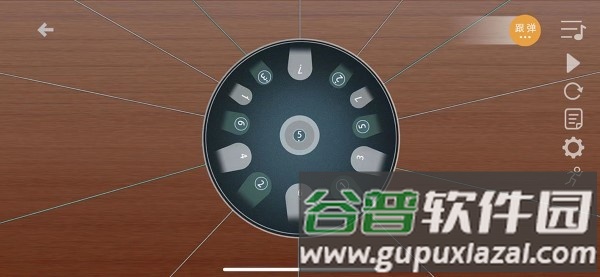 智乐空灵鼓安卓版截图4