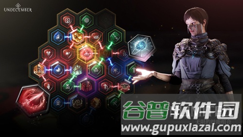 Undecember双人版截图3