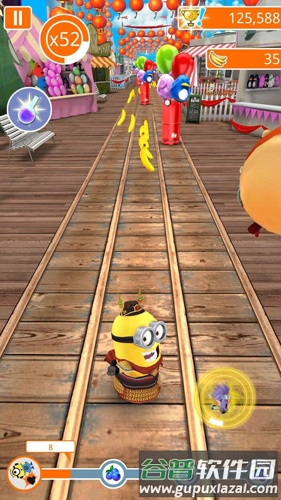 小黄人快跑国际版最新版截图3