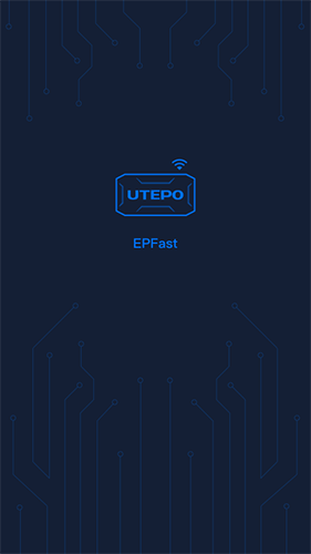 网电速联app截图1