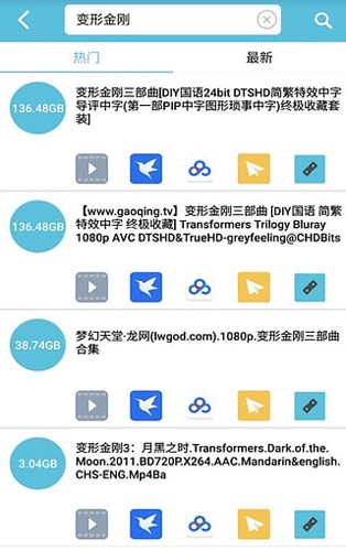 so库最新版截图2
