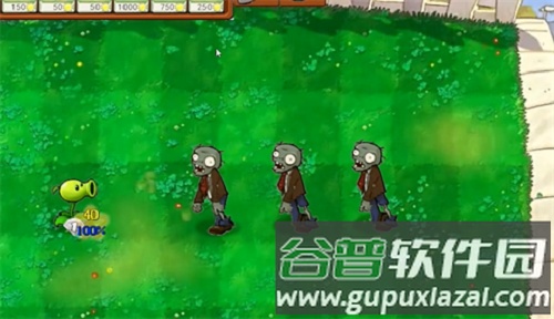 植物大战僵尸指导版3.0手机版截图2