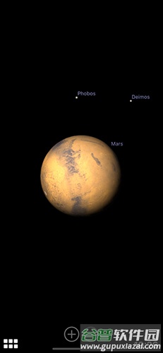 stellarium mobile截图2