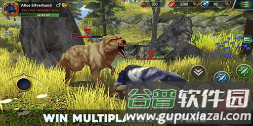 狼传说家园与爱心无限钻石版最新版截图2