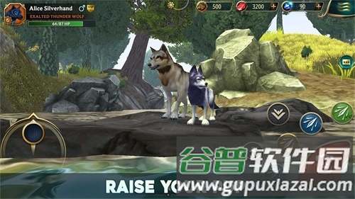 狼传说家园与爱心无限钻石版最新版截图3