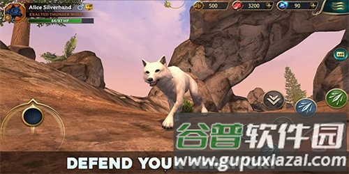 狼传说家园与爱心无限钻石版最新版截图4