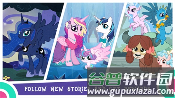 my little pony游戏截图3
