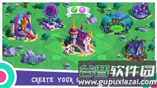 my little pony游戏截图4