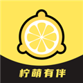 柠萌有伴安卓版v2.0.06130073
