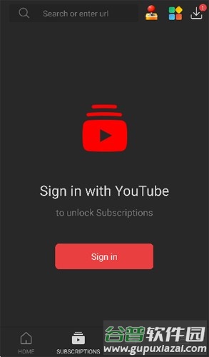 VidMate官方app截图1